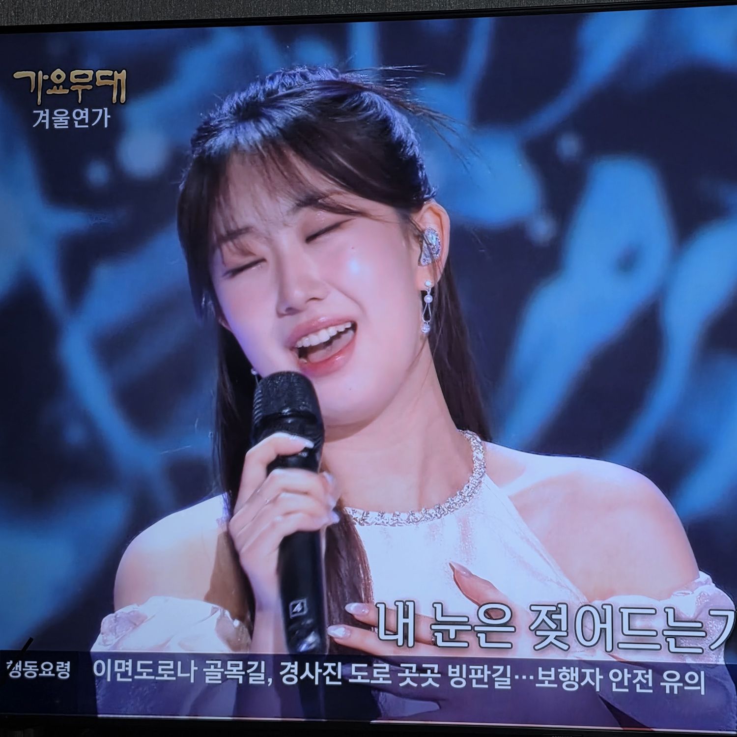 전유진 최근 활동샷