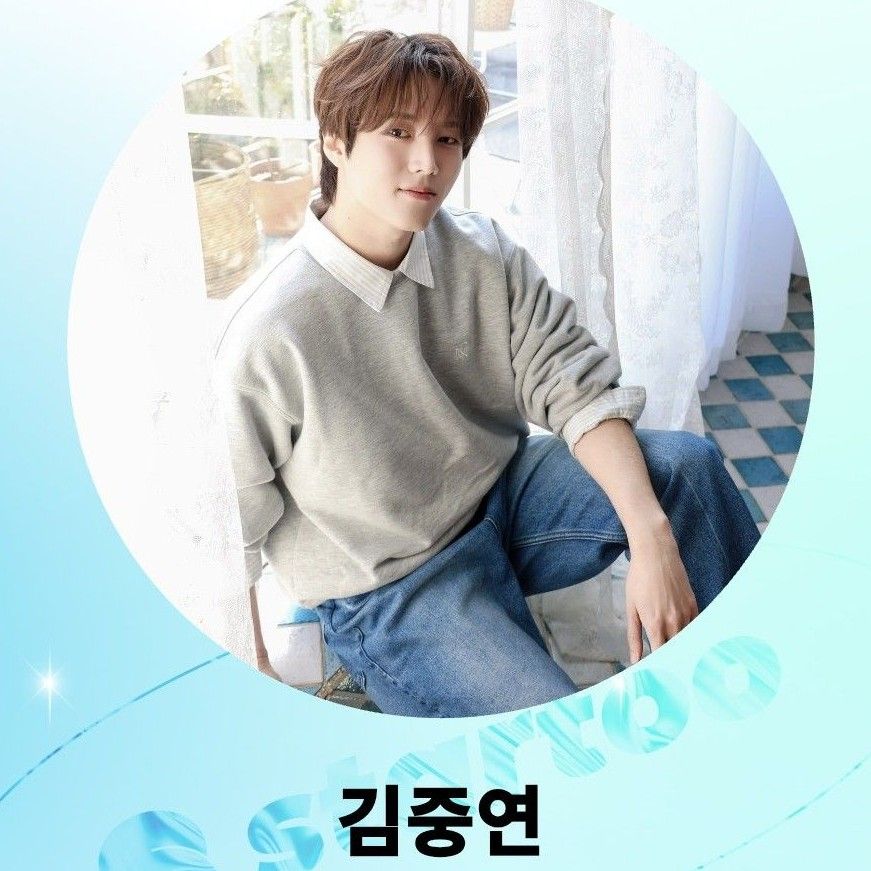 A moment captured by a fan of Kim Jungyeon