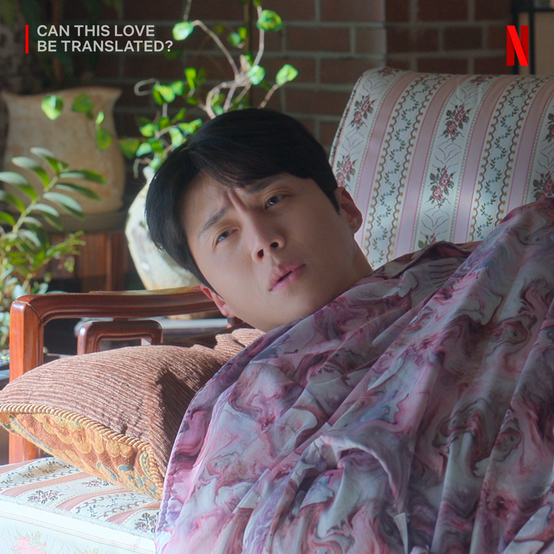 Foto terbaru dari Kim Seonho