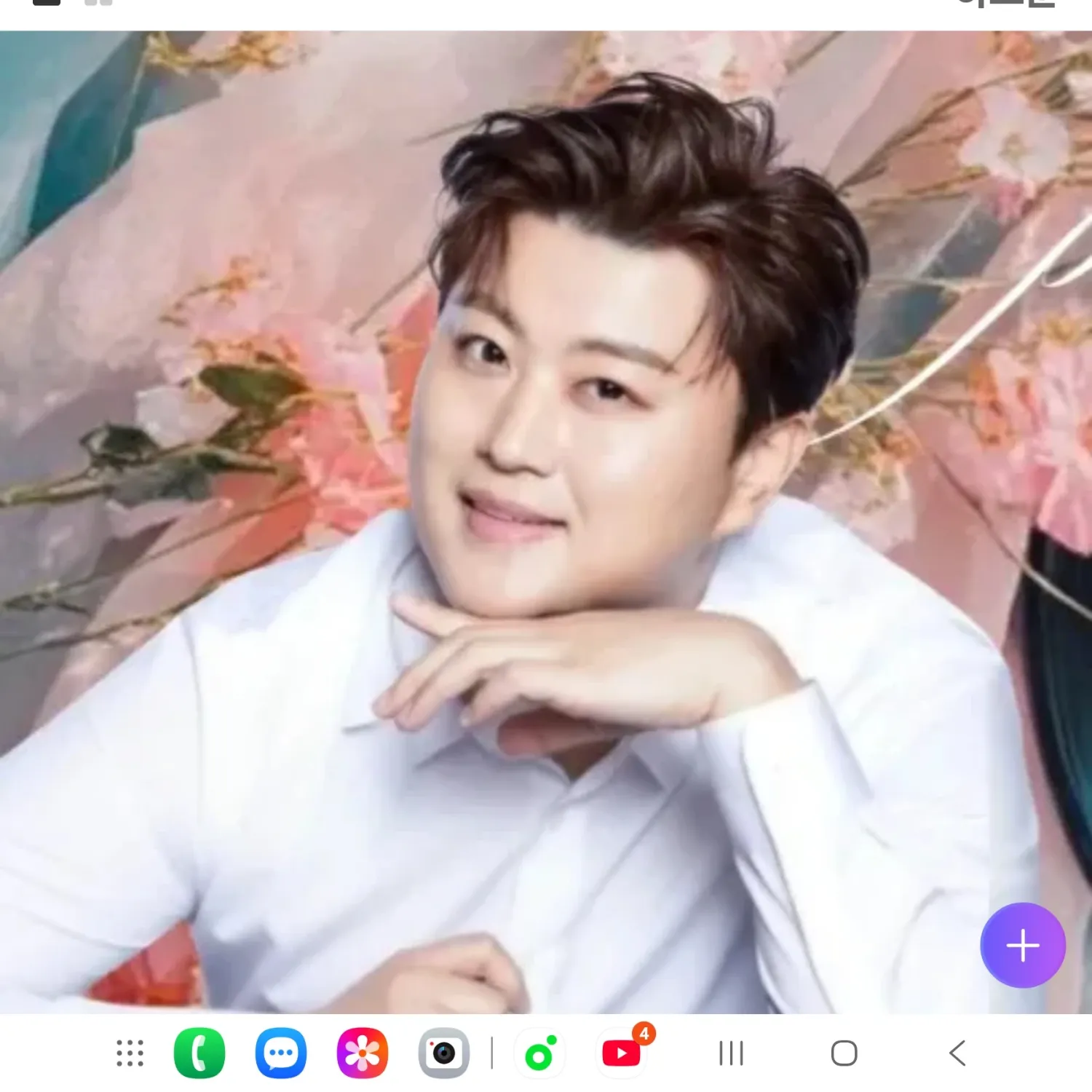 Latest photo of Kim Hojoong