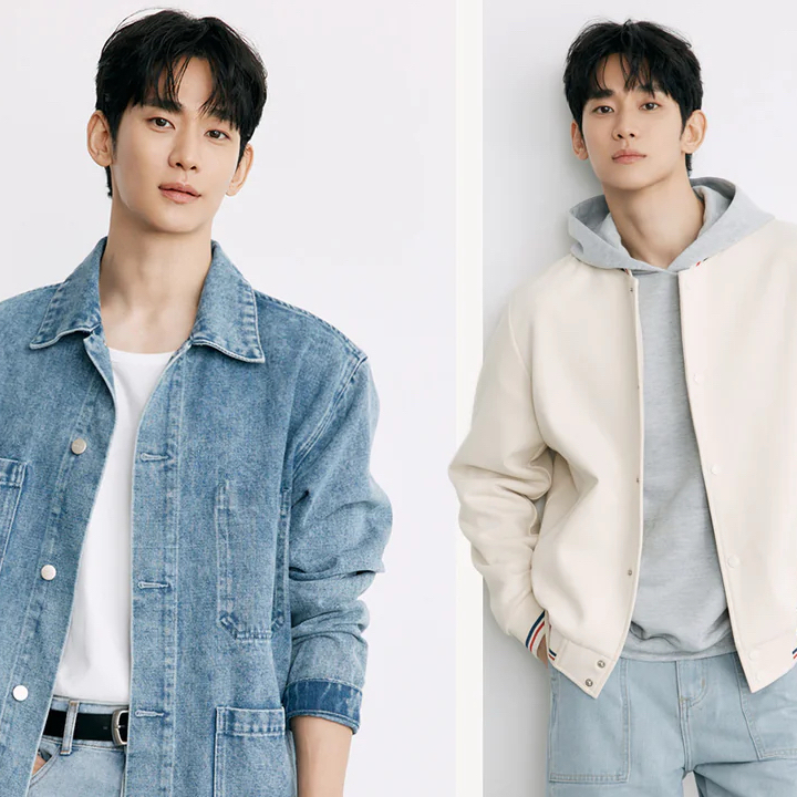 Recent activity shot of Kim Soohyun