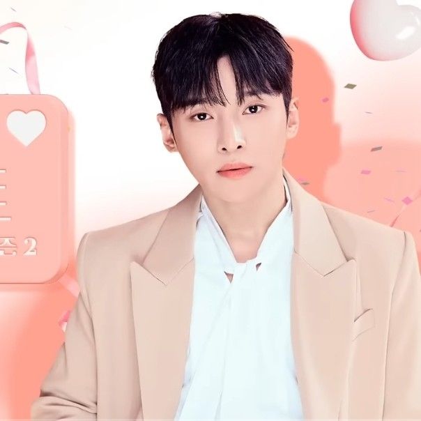 A moment captured by a fan of Seong Ri