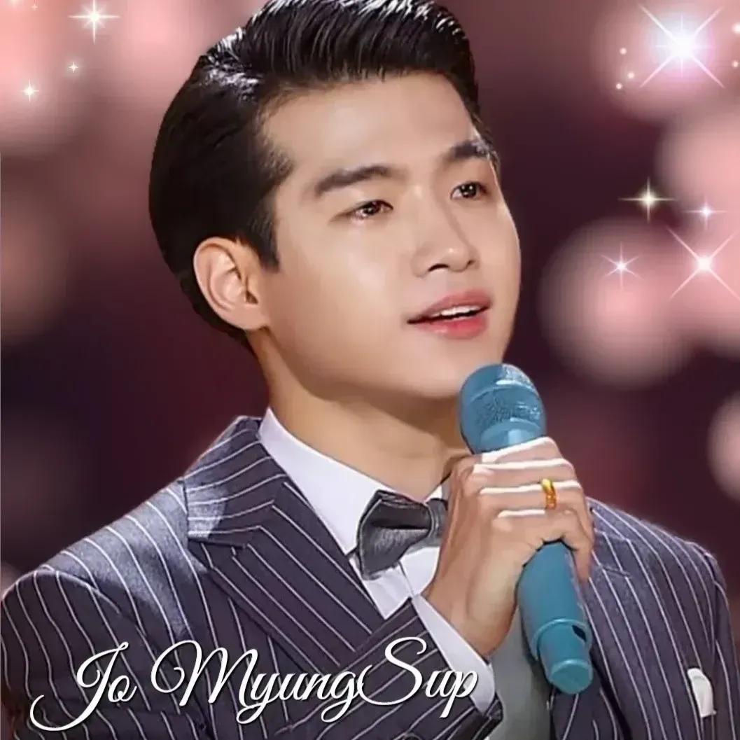 Recent activity shot of Jo Myungsup