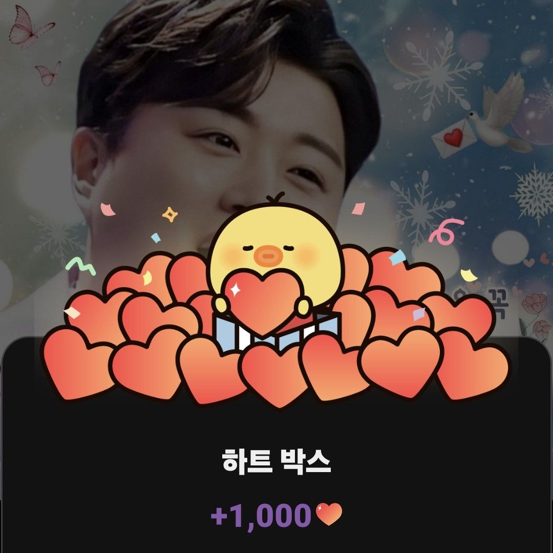 ファンが撮影したキム・ホジュンの瞬間