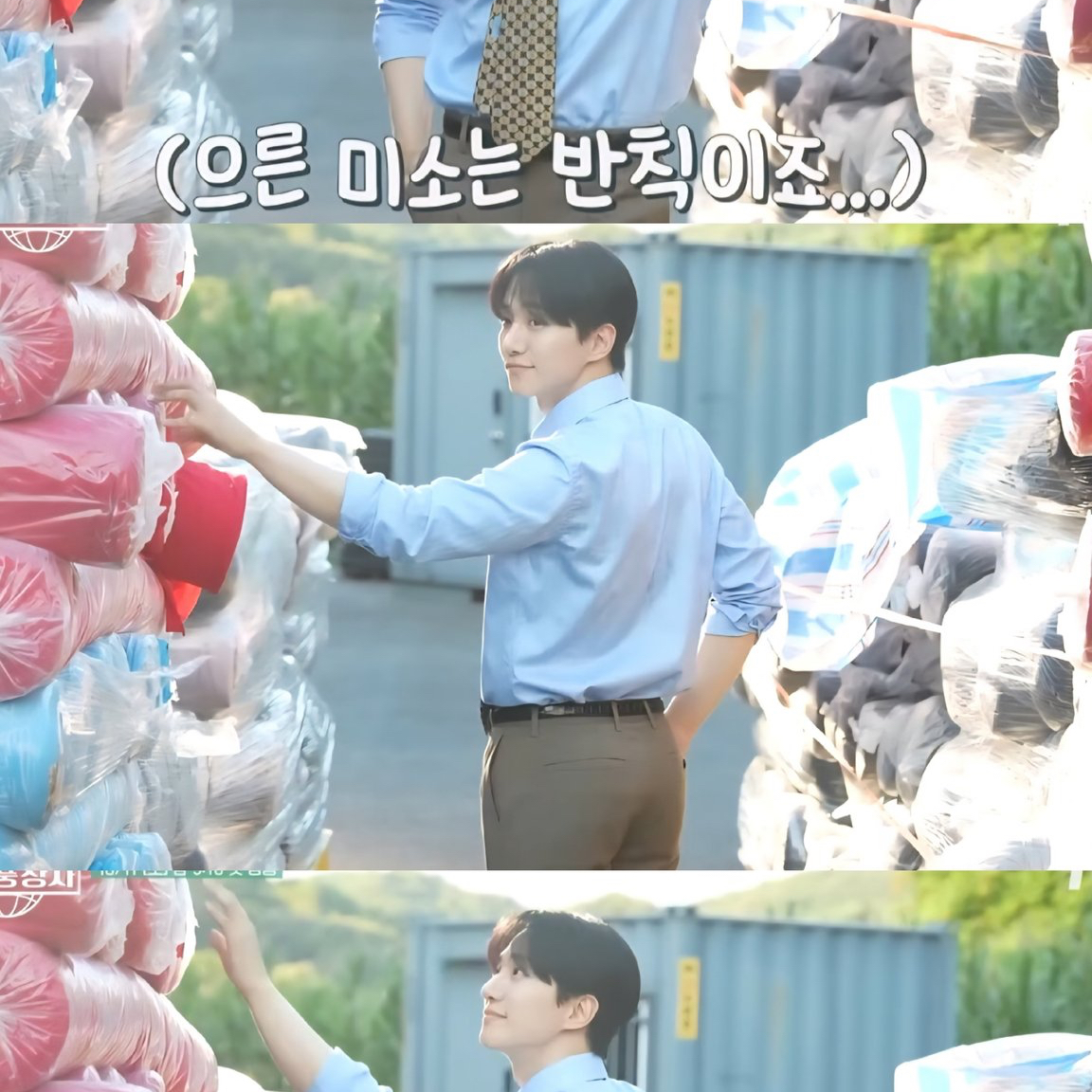 李俊昊的最新照片