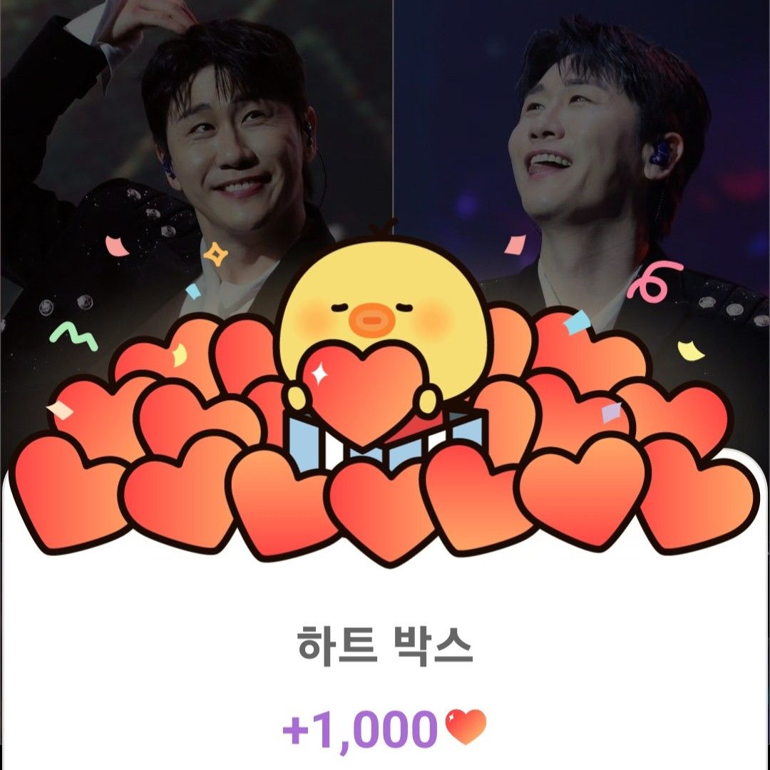 영탁의 비하인드 컷