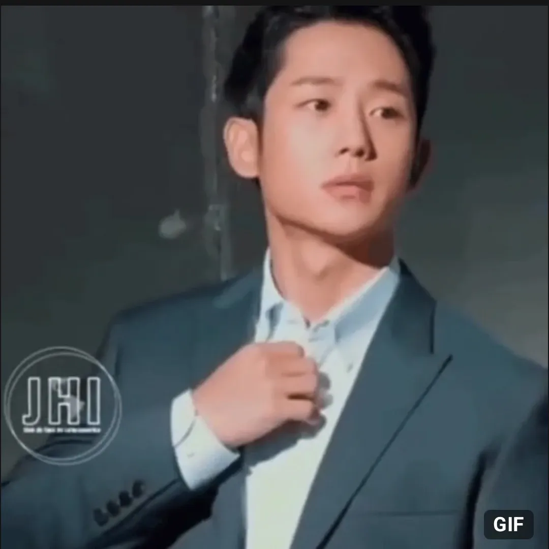Recent activity shot of Jung Haein