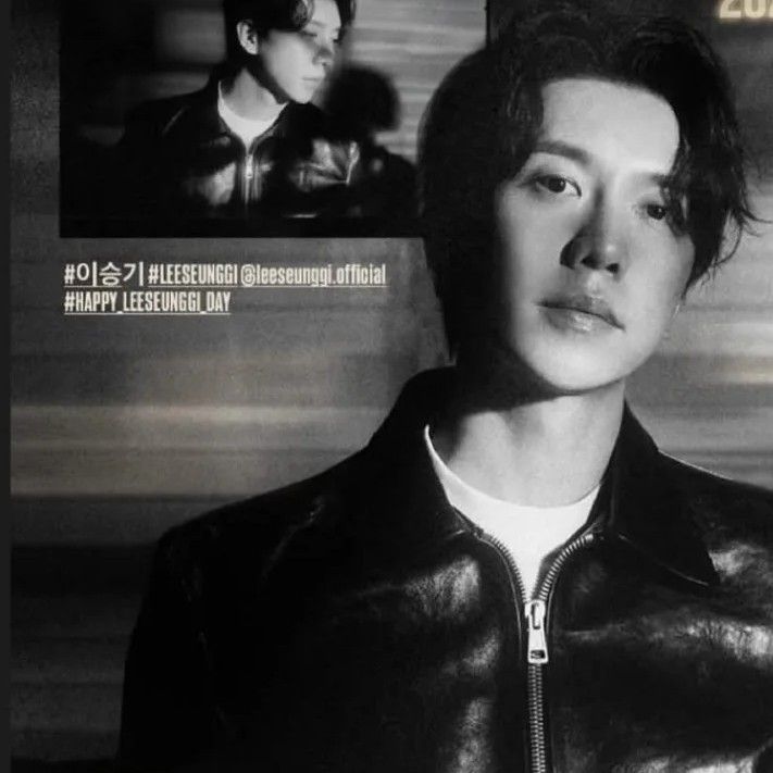 Momen yang diabadikan oleh penggemar Lee Seunggi