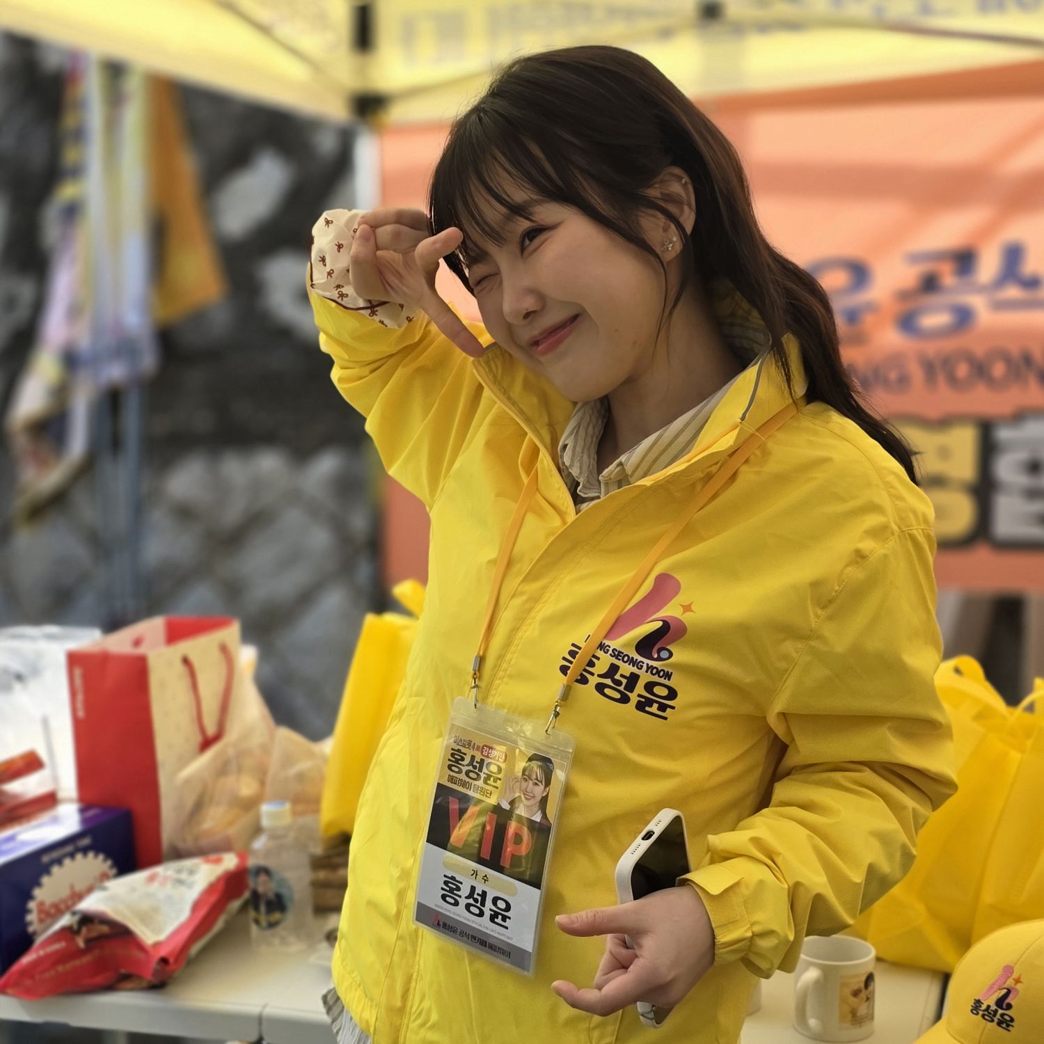 지금 주목받는 셀럽 게시글