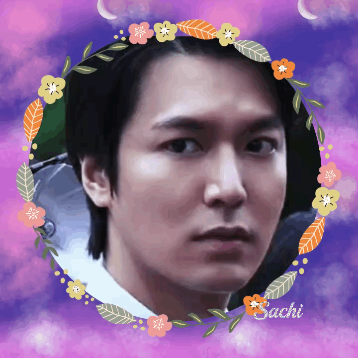 Latest photo of Lee Minho