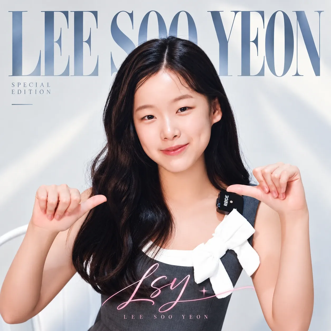 Latest photo of Lee Sooyeon