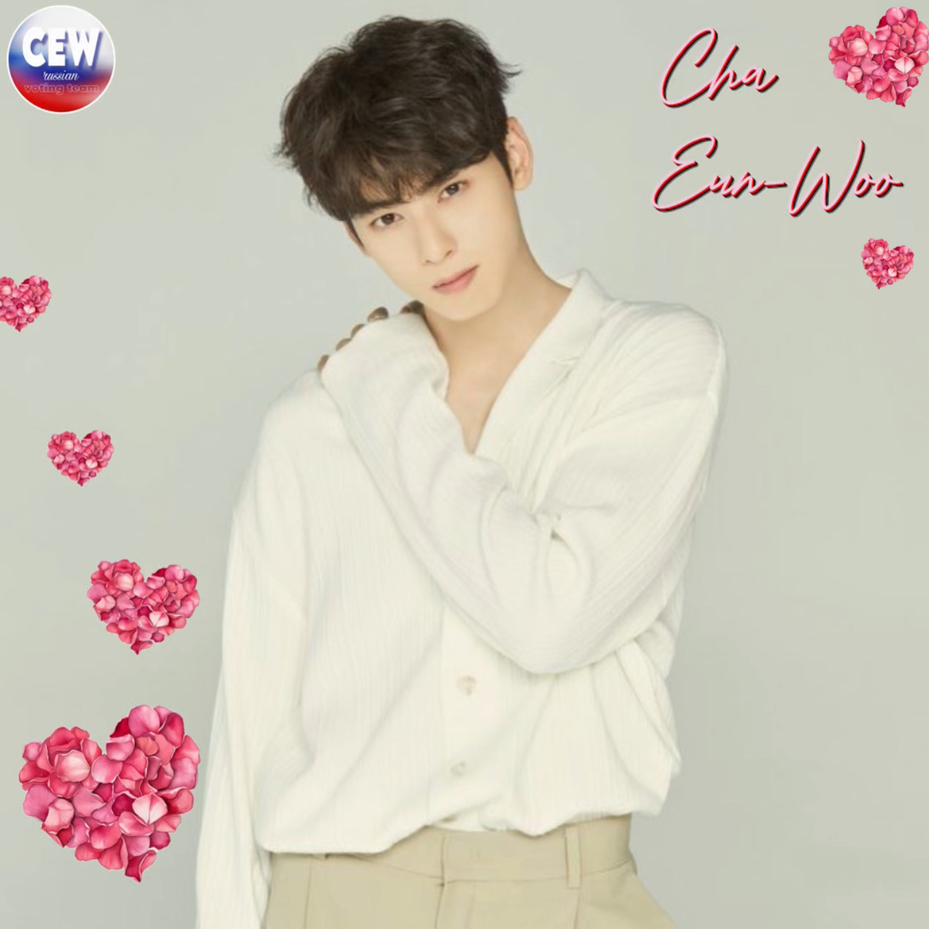 A moment captured by a fan of Cha Eunwoo