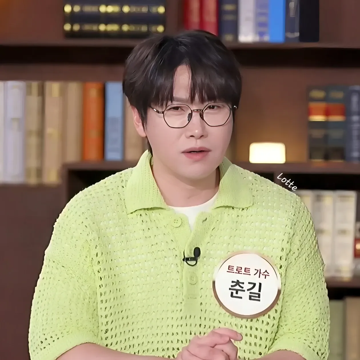 Behind-the-scenes cut of Chungil
