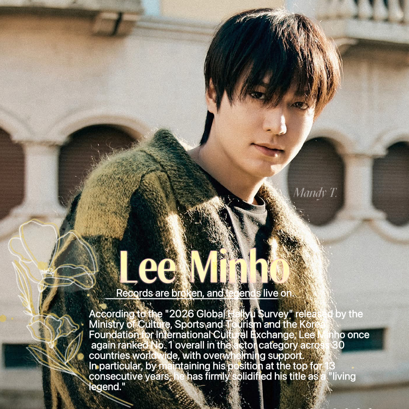 李敏镐的近期活动照