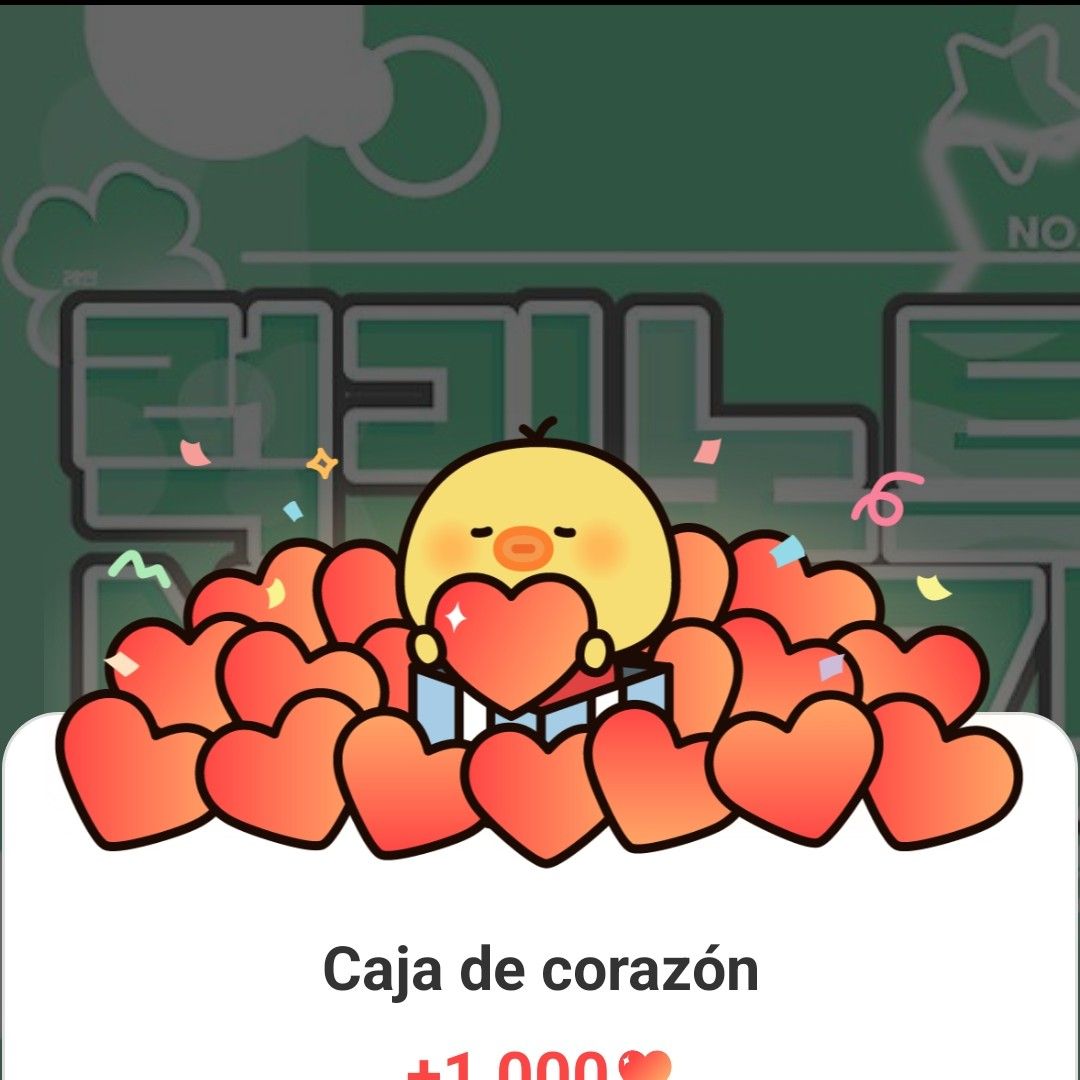 Latest photo of Cha Eunwoo