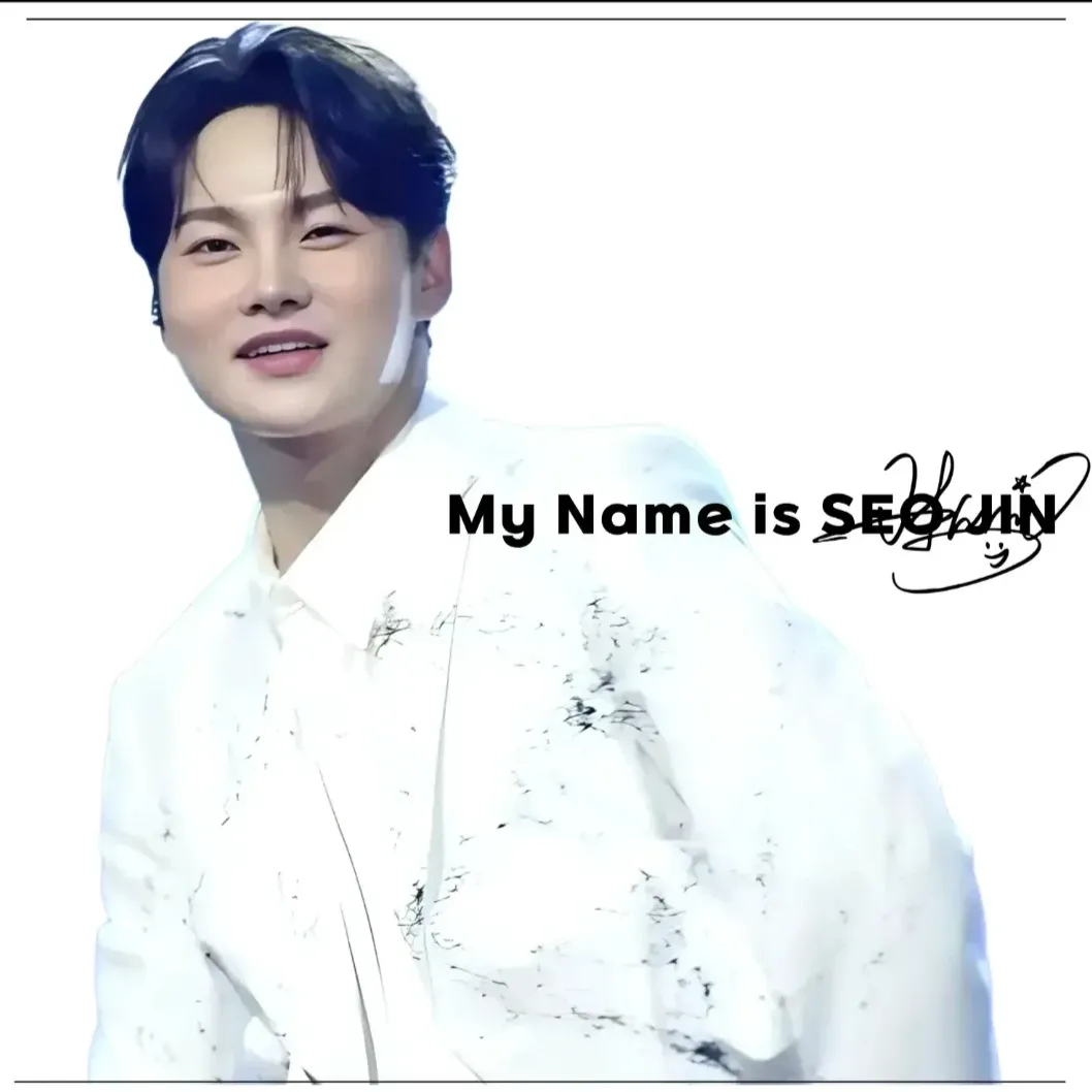박서진 최근 활동샷
