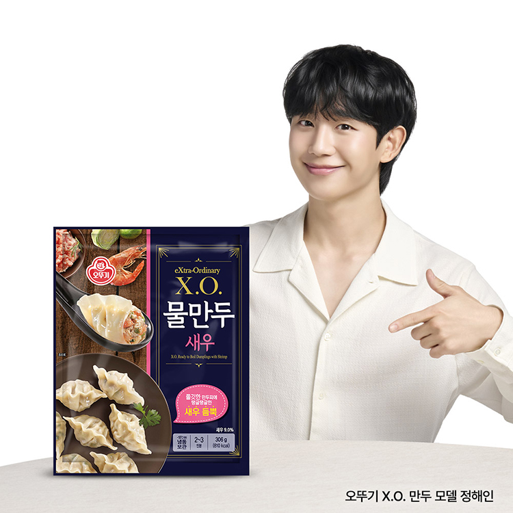 丁海寅的最新照片