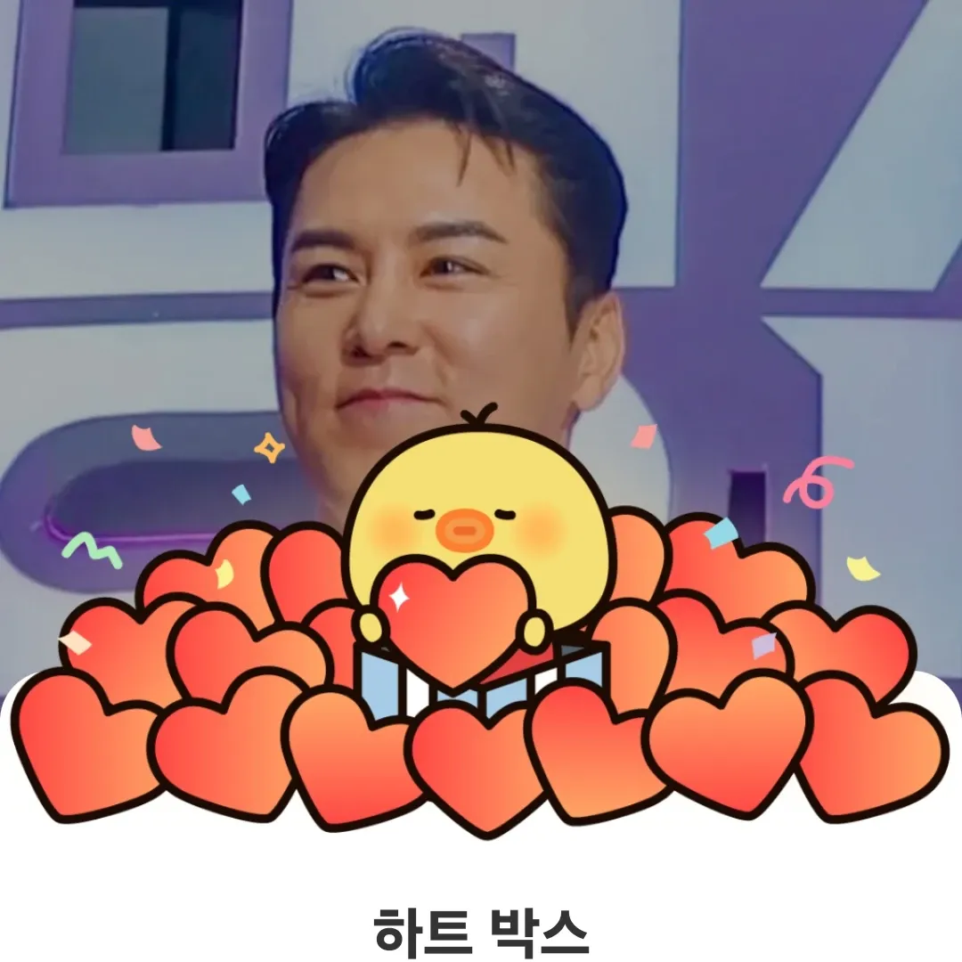 チャン・ミンホのビハインドカット