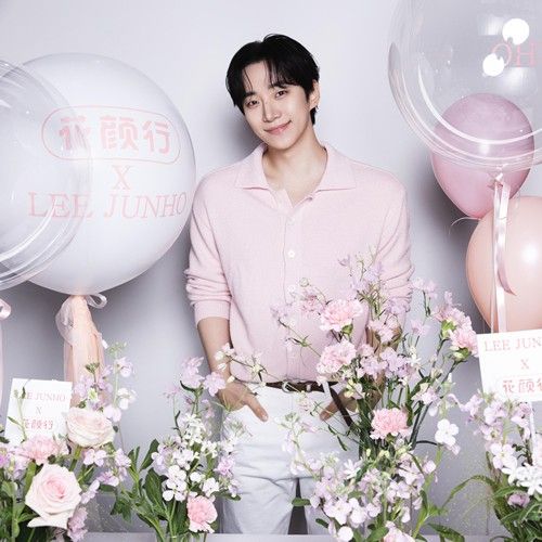 李俊昊的近期活動照