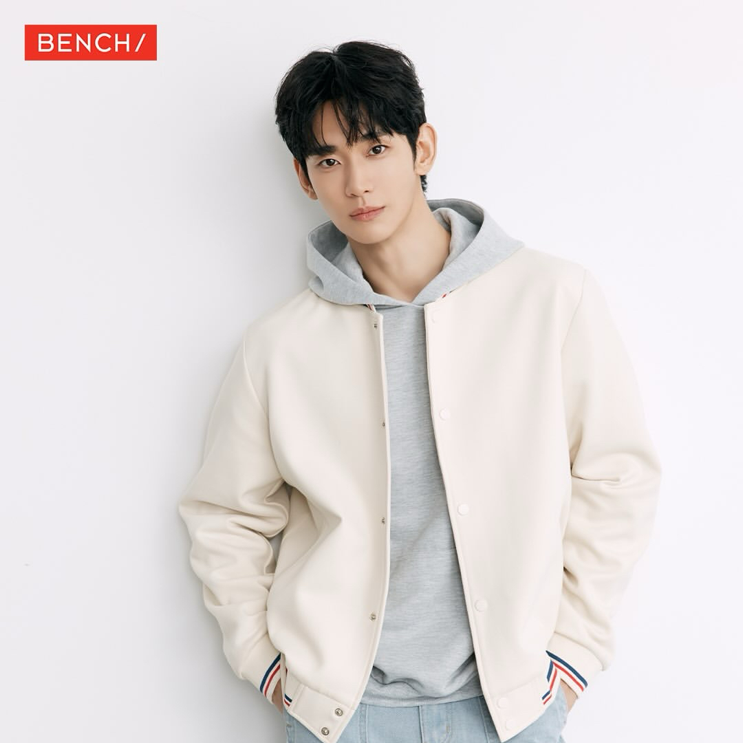 Recent activity shot of Kim Soohyun
