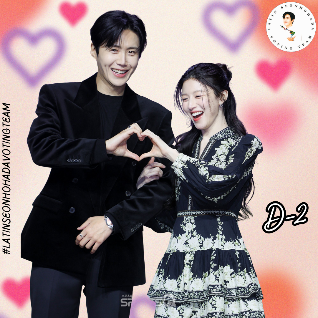 金宣虎的近期活动照