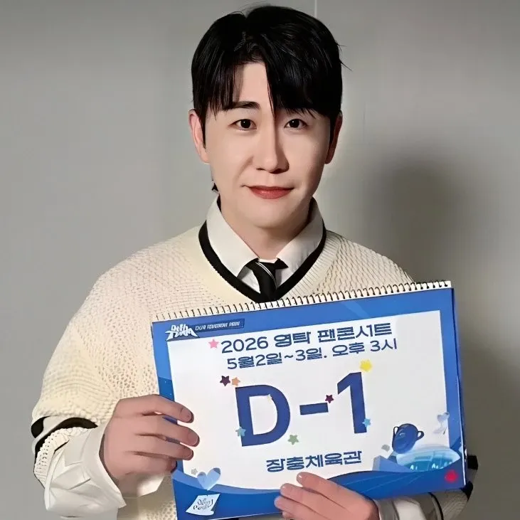 永卓的幕後花絮