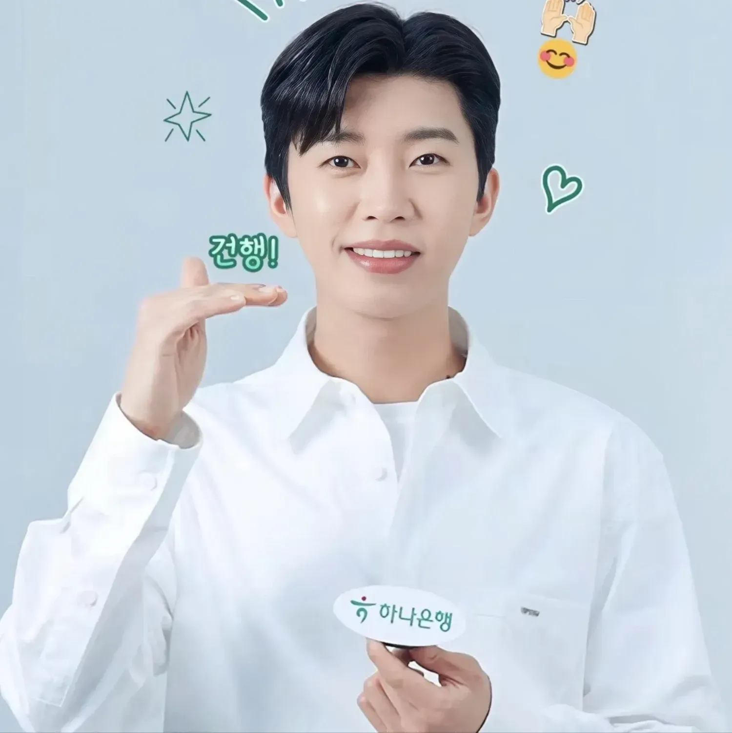 Momen yang diabadikan oleh penggemar Lim Youngwoong
