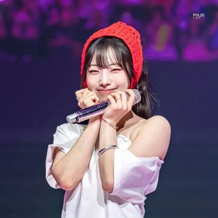 Recent activity shot of Dahyun