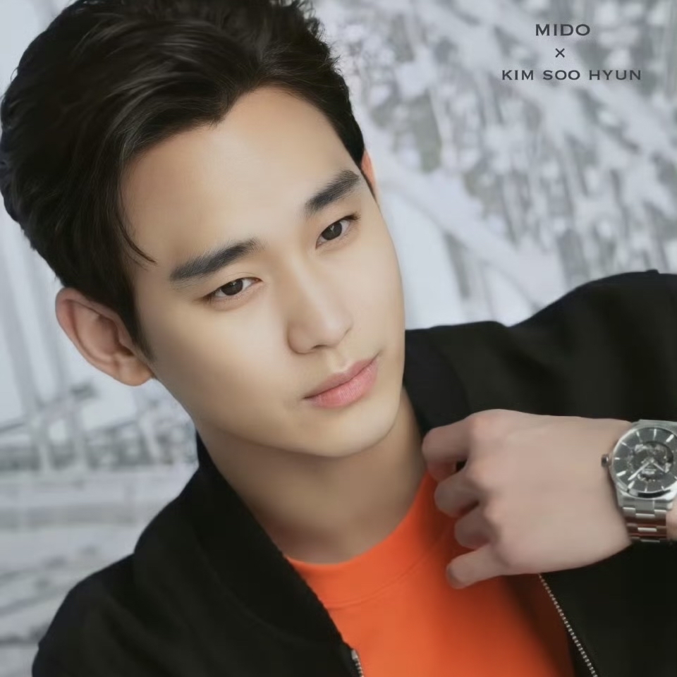 Latest photo of Kim Soohyun
