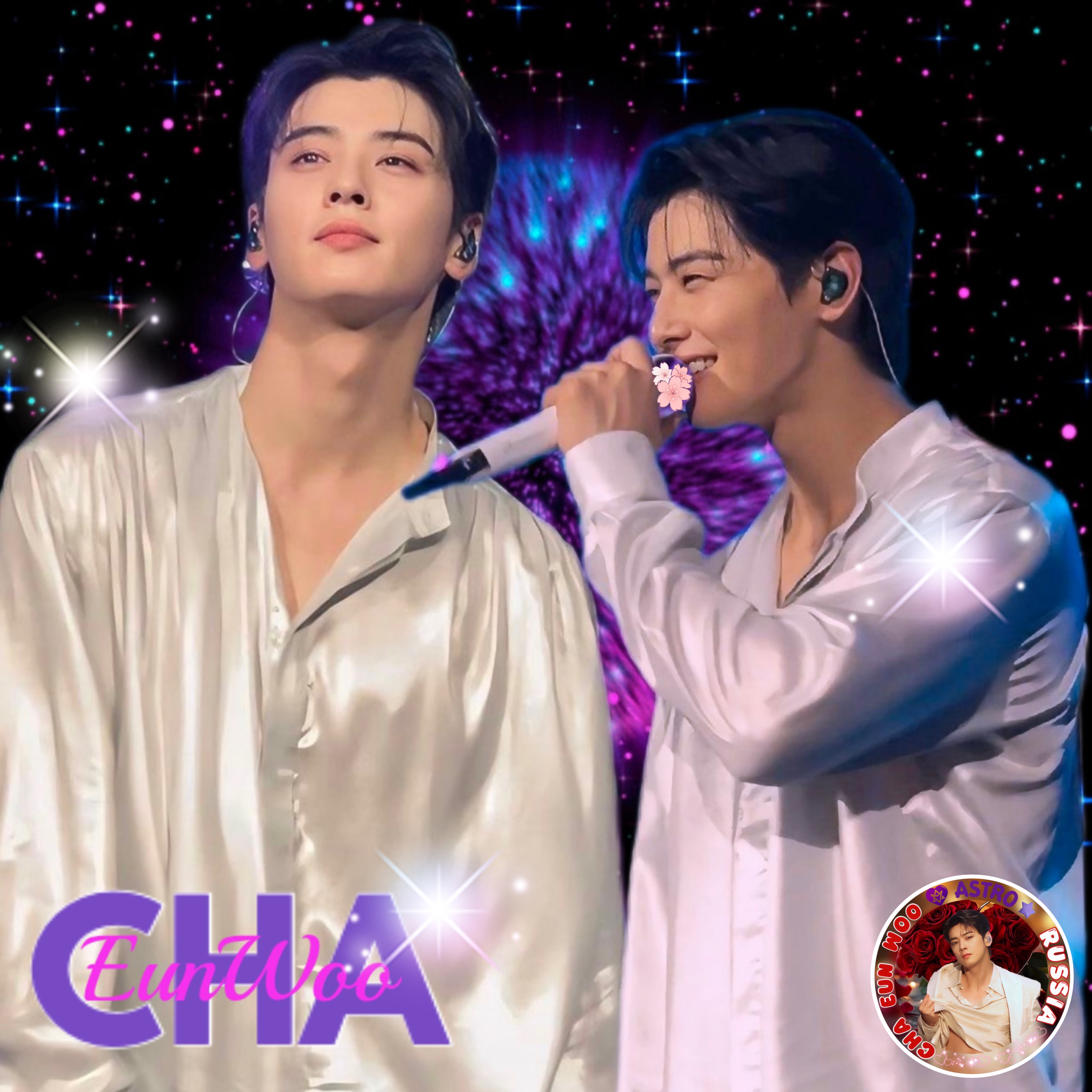 A moment captured by a fan of Cha Eunwoo