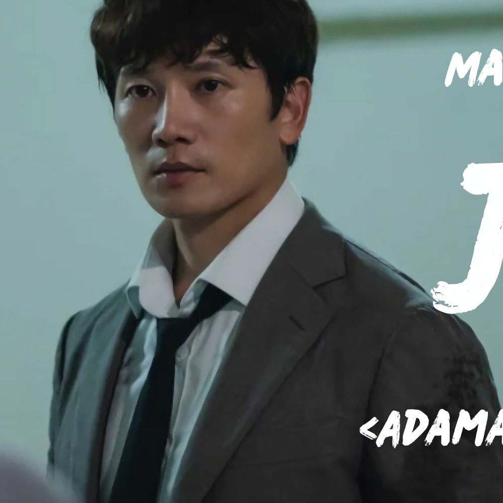 A moment captured by a fan of Ji Sung