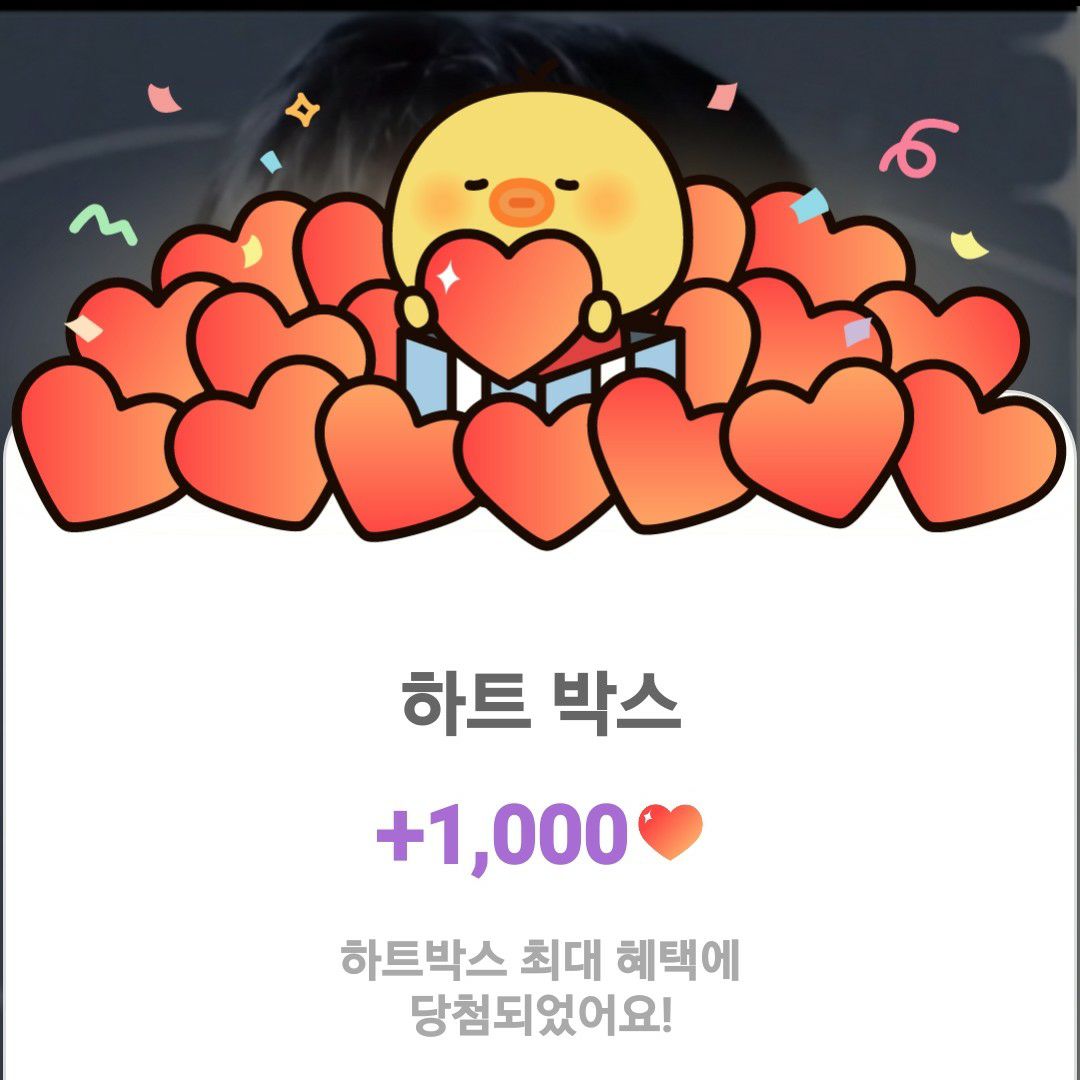 粉丝拍下的郑东元瞬间