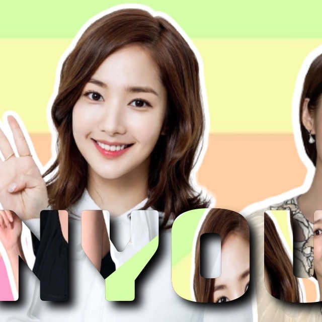 A moment captured by a fan of Park Minyoung