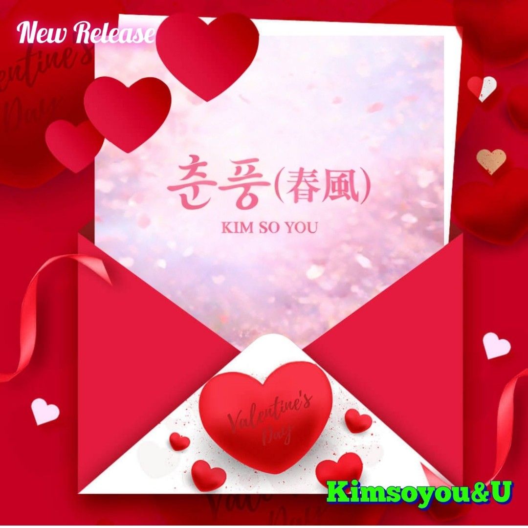 粉絲拍下的金韶宥瞬間