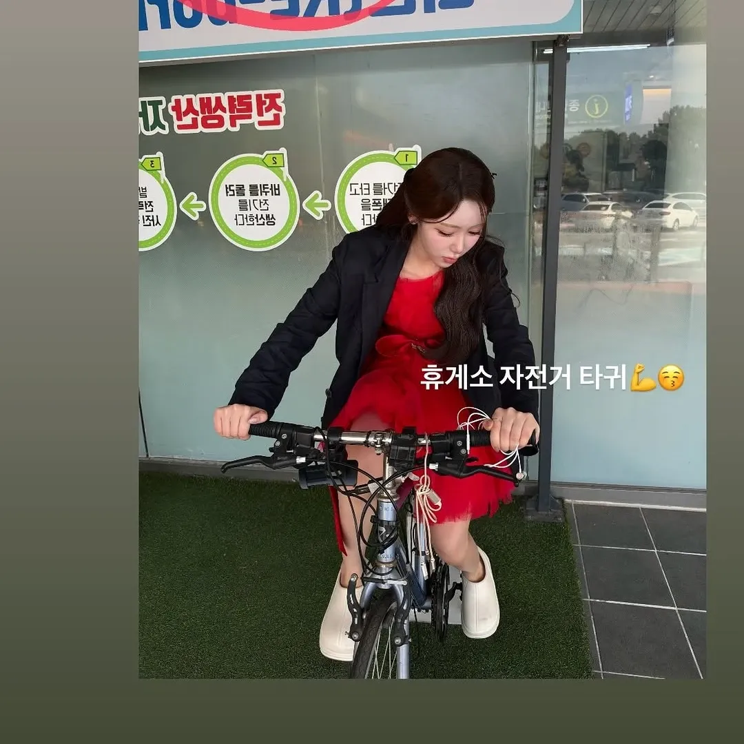 Recent activity shot of Gil Ryeowon