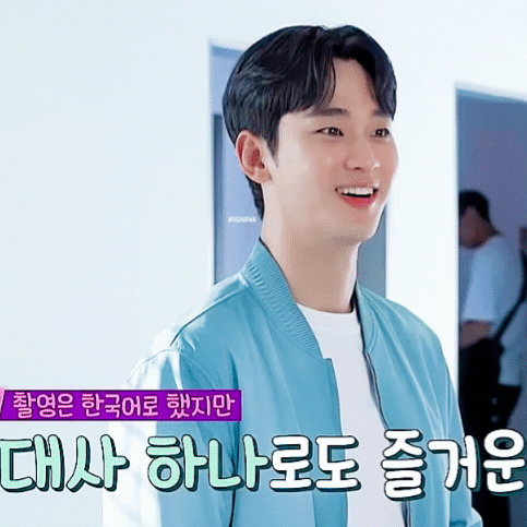 粉丝拍下的金秀贤瞬间