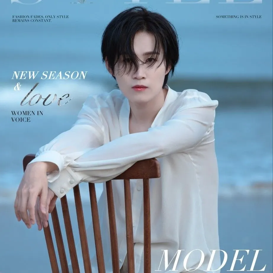 김희재의 최신 사진