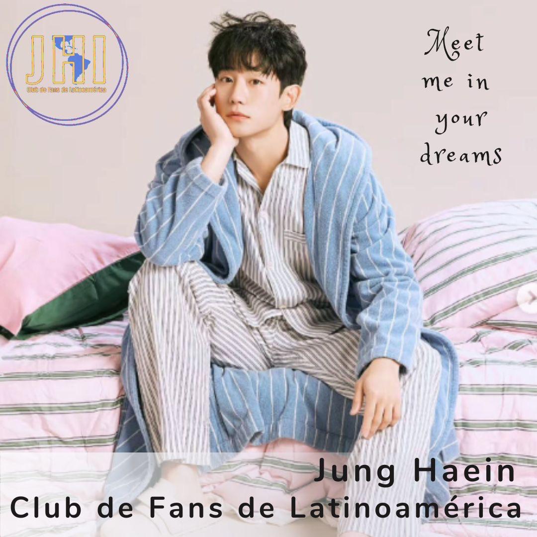 丁海寅的近期活動照