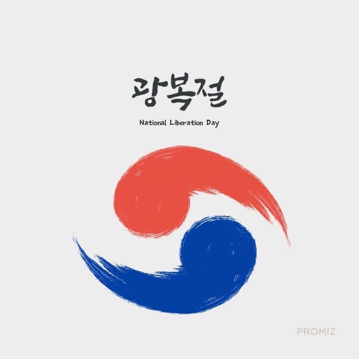 이민호의 최신 사진