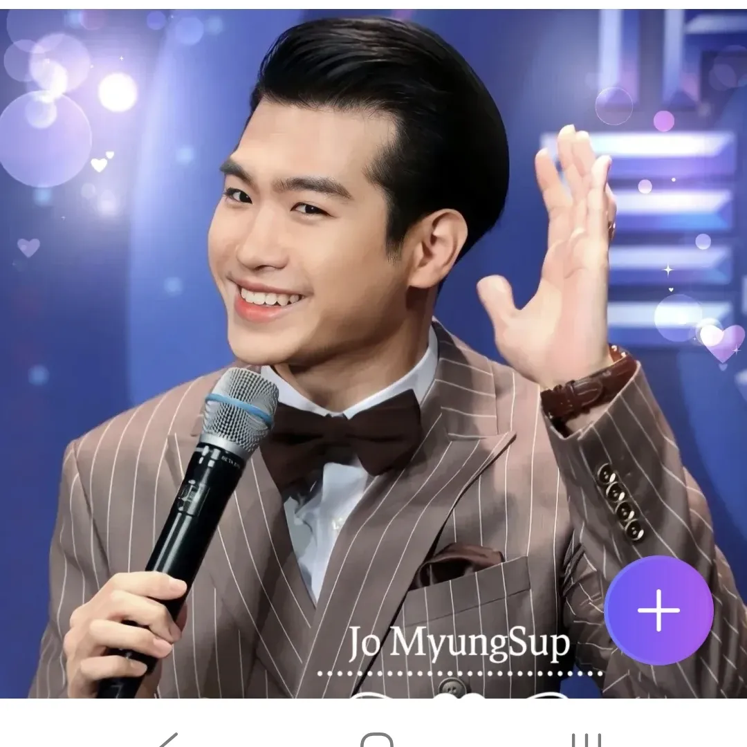 A moment captured by a fan of Jo Myungsup