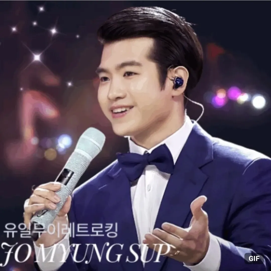 A moment captured by a fan of Jo Myungsup