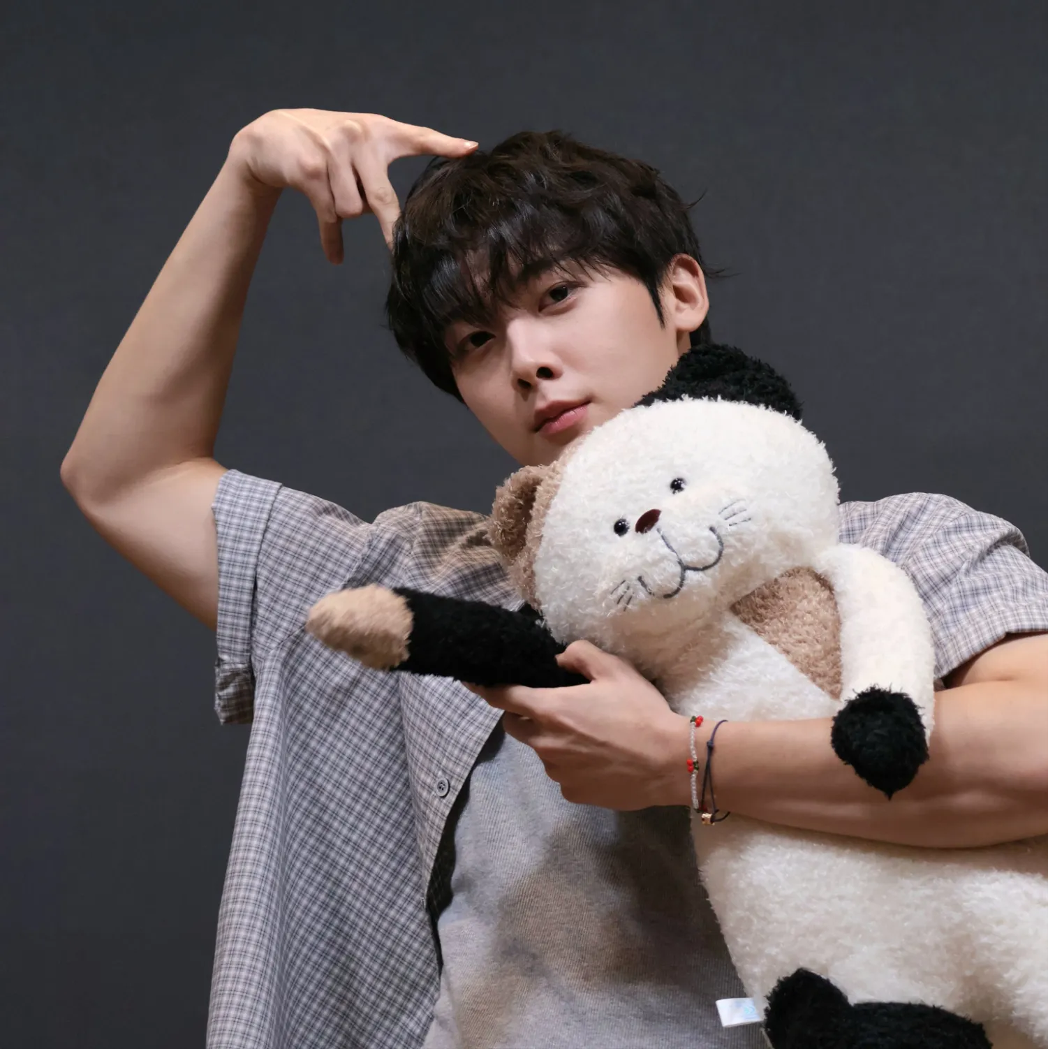 Recent activity shot of Yoon Sanha