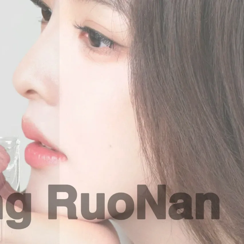 Latest photo of Zhang Ruonan
