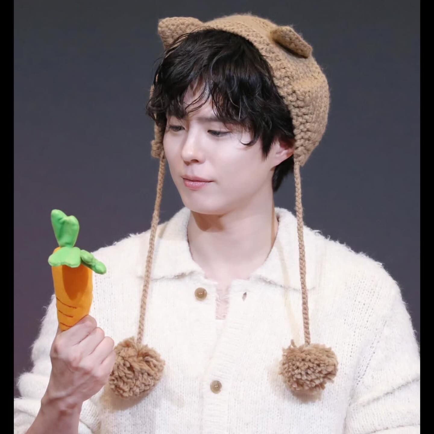 Recent activity shot of Park Bogum