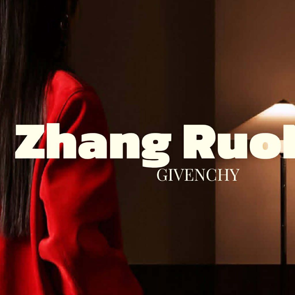 Recent activity shot of Zhang Ruonan