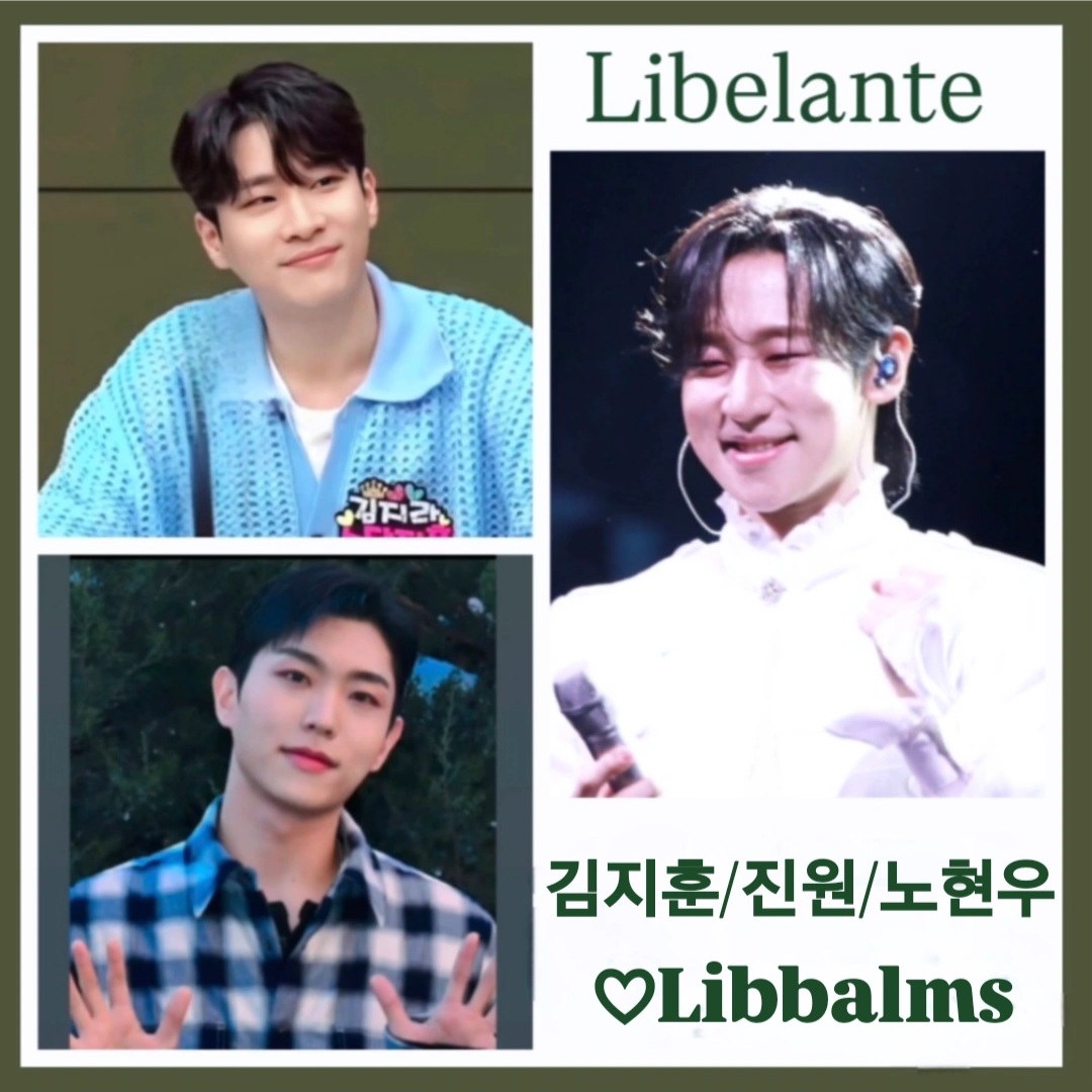 Behind-the-scenes cut of Libelante