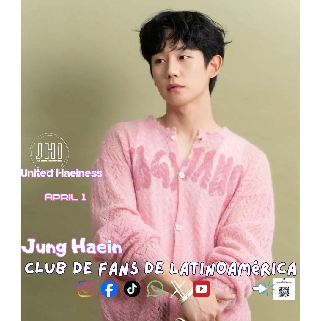 A moment captured by a fan of Jung Haein