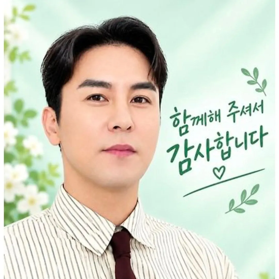 Foto terbaru dari Jang Minho