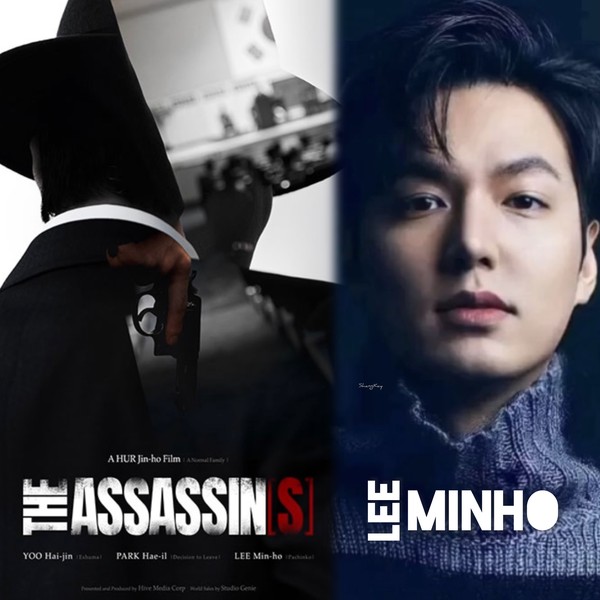 Popular profile image of Lee Minho selected by vote
