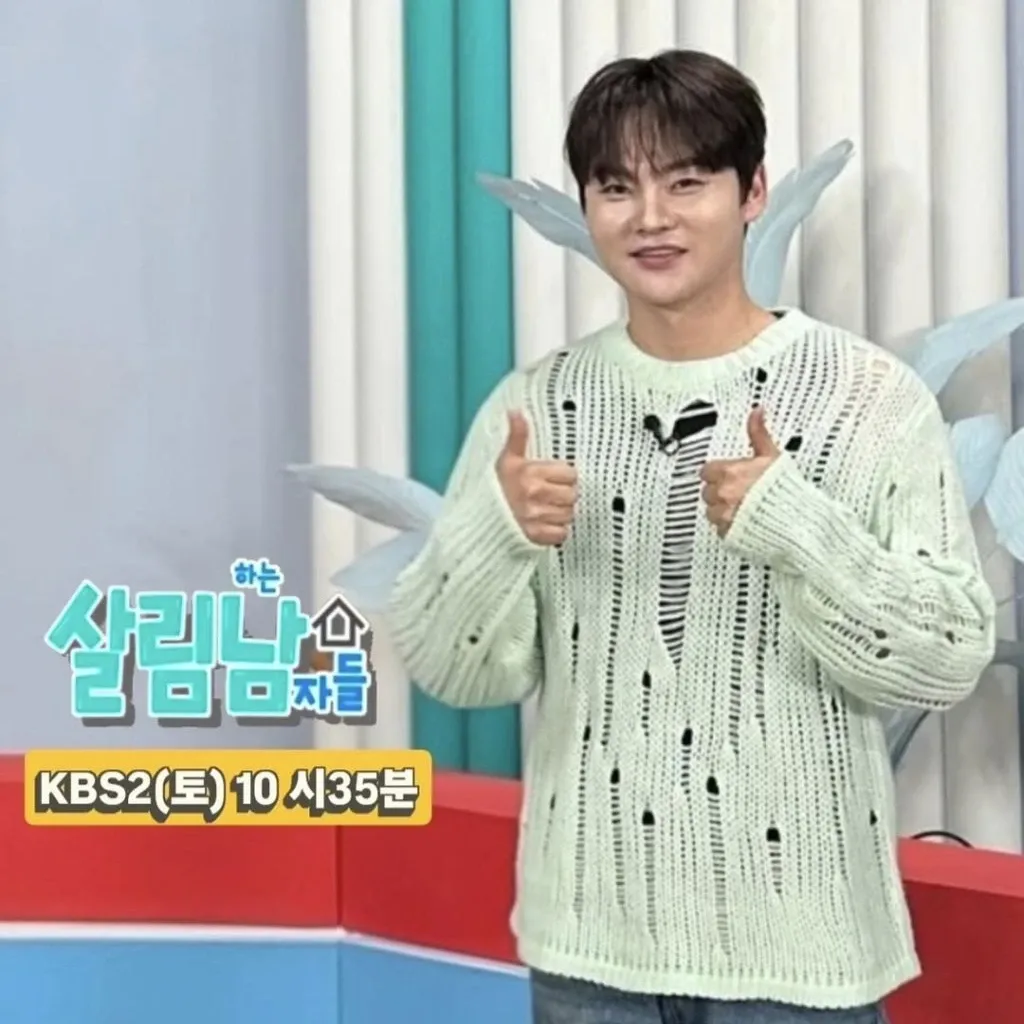 박서진 팬이 찍은 순간